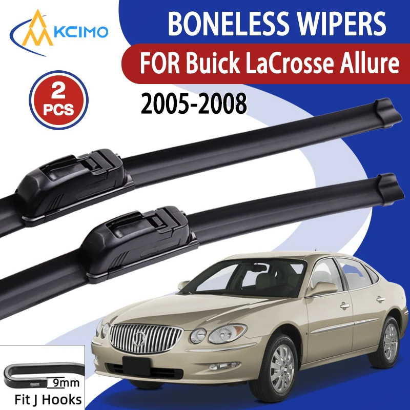 ل بويك لاكروس ألور 2005-2008 ممسحة السيارة U-نوع لينة المطاط العظم ممسحة HD هادئة دائم ممسحة السيارات 22 "+ 22"