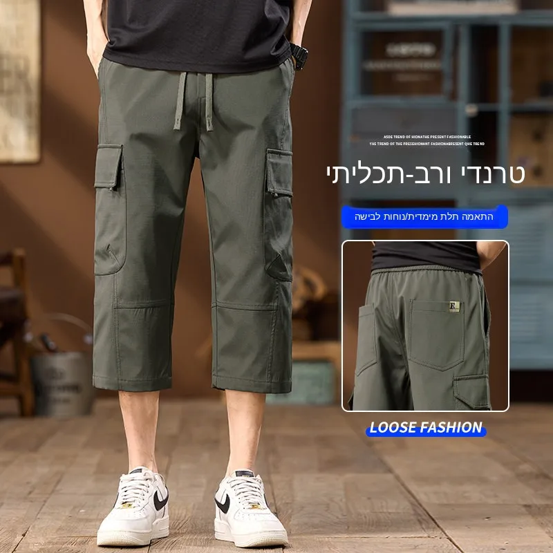 American Style Work Shorts Men's Multi-Pocket Loose Summer Sport Dirt Resistant Wear-Resistant Casual Eight-Point Work Pants