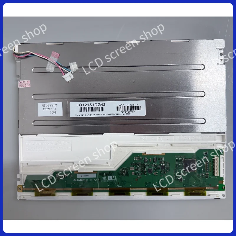 brand-new-genuine-121-inch-lq121s1dg41-lq121s1dg42-and-lq121s1dg61-lcd-monitors