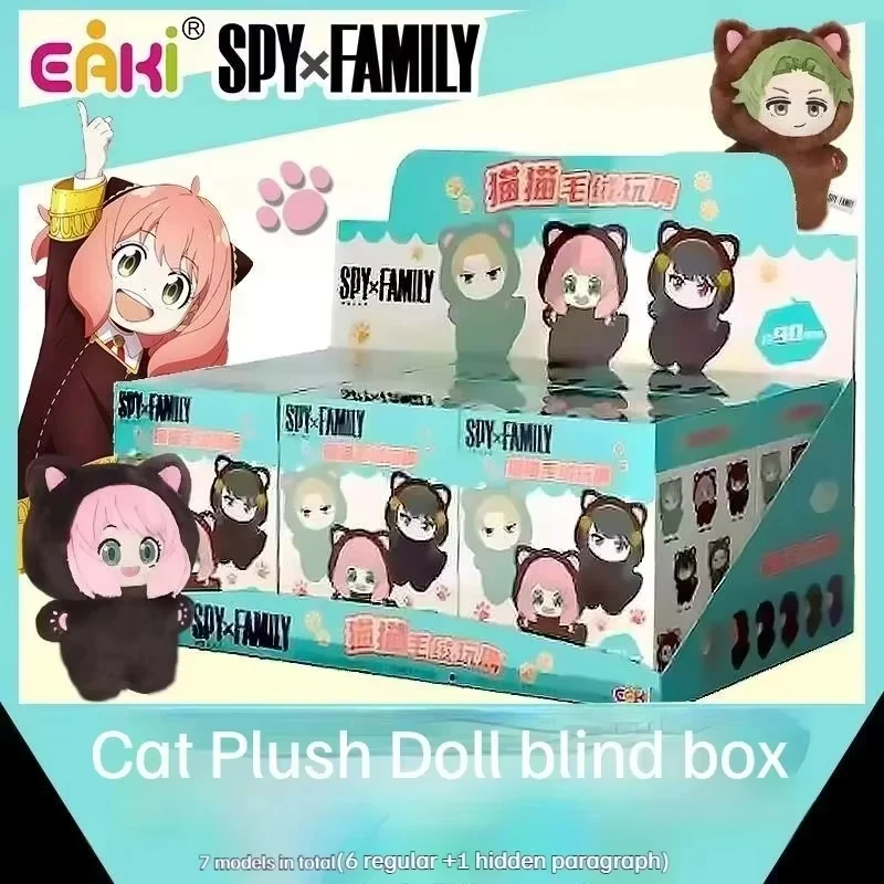 

Anime Kawaii Cos Cat Plush Doll Figure Blind Box Ania Ani Cosplay Cat Pendant Cute Girl Birthday Ornament Surprise Gift