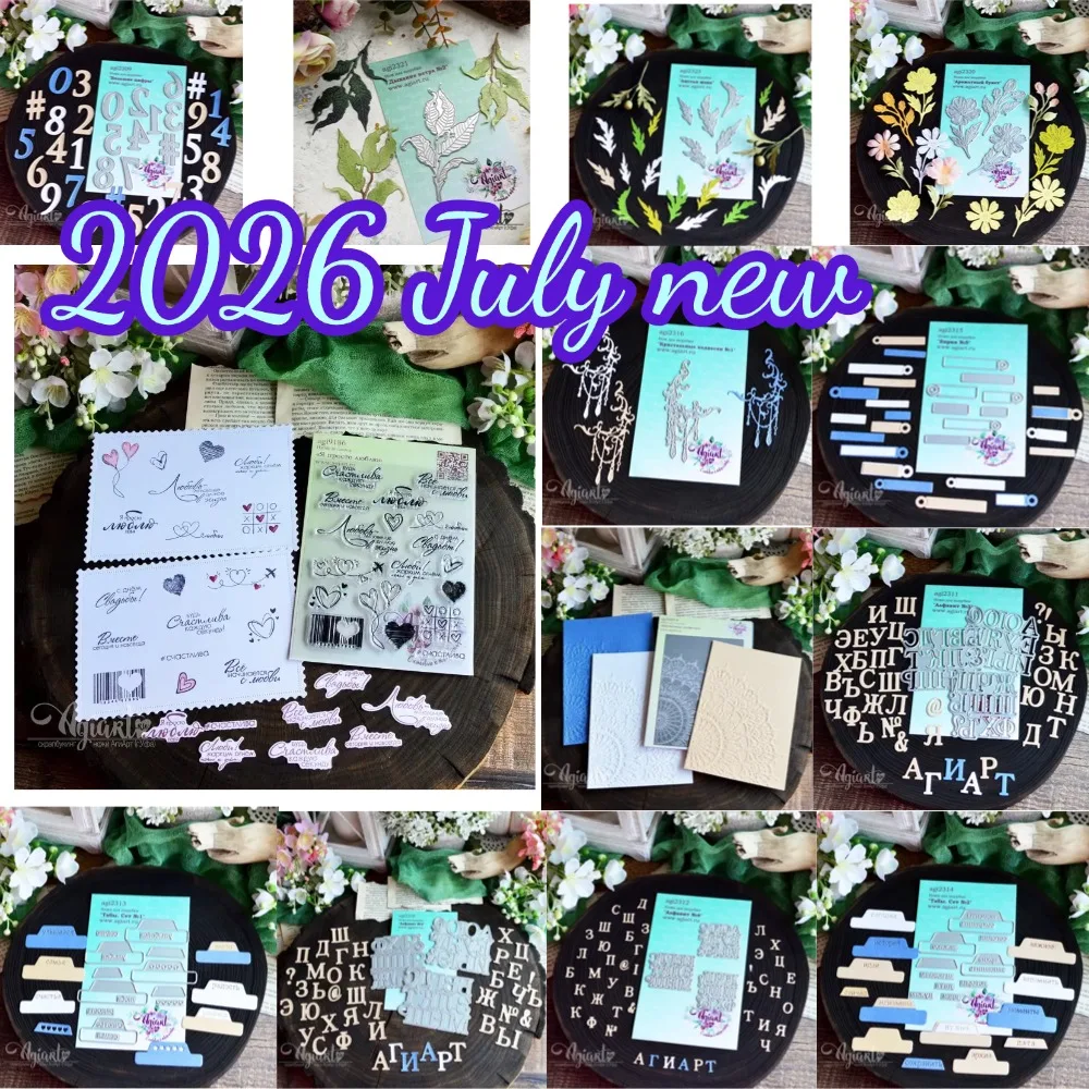 Feuilles de tournesol 2026 – Matrices de découpe et tampons pour scrapbooking, décoration de journal, pochoir, gabarit de gaufrage, carte de vœux DIY faite à la main