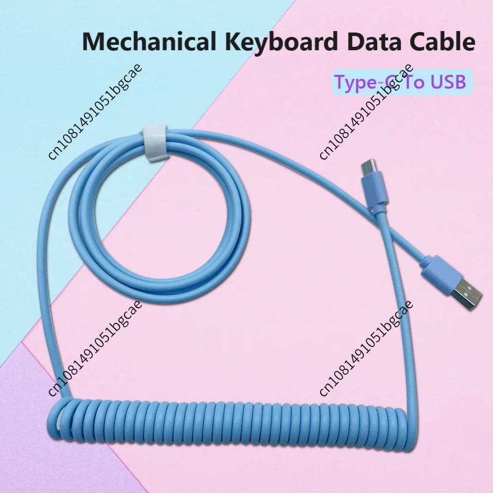 Mechanical Keyboard Data Cable Type-C to USB Coiled Spring Aviator Wire Desktop Computer Gaming Keyboard Aviation Connector Cord