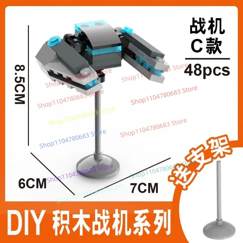 MOC Nuovi blocchi militari, bambole, mini bambole, aerei da combattimento, giocattoli Mecha, regali e ornamenti da collezione.