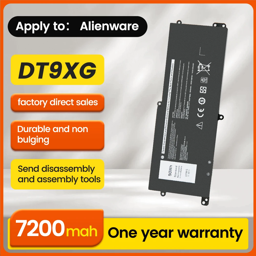 BNN Genuine 11.4V Battery DT9XG for Dell Alienware Area 51m rea-51m ALWA51M 7PWKV P38E001 07PWXV 7500mah D1748DW D1746B D1766B