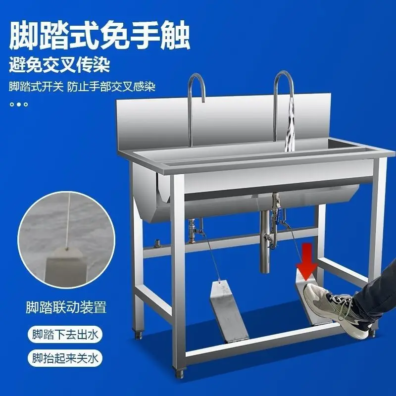 حوض تجاري من الفولاذ المقاوم للصدأ حوض الفندق مصنع أغذية رياض الأطفال حوض دواسة القدم #3