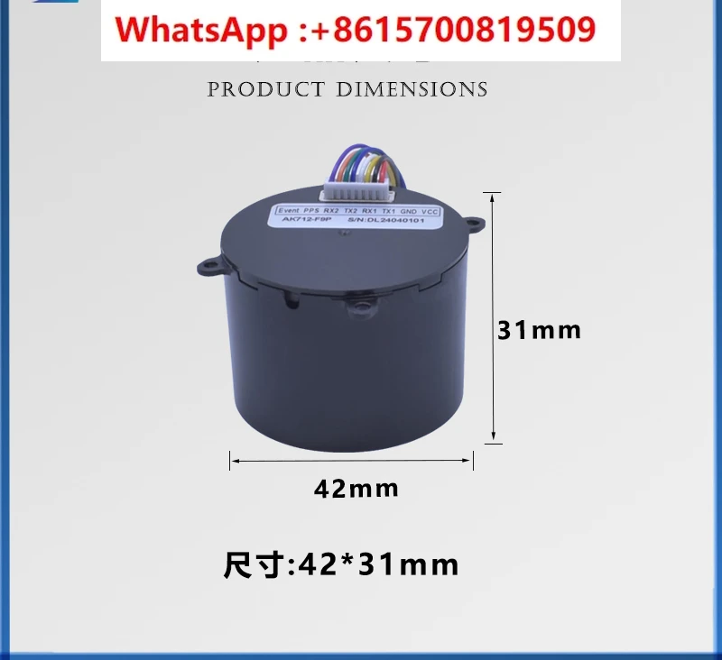 RTK four-star dual-frequency integrated module differential positioning, centimeter-level low power consumption