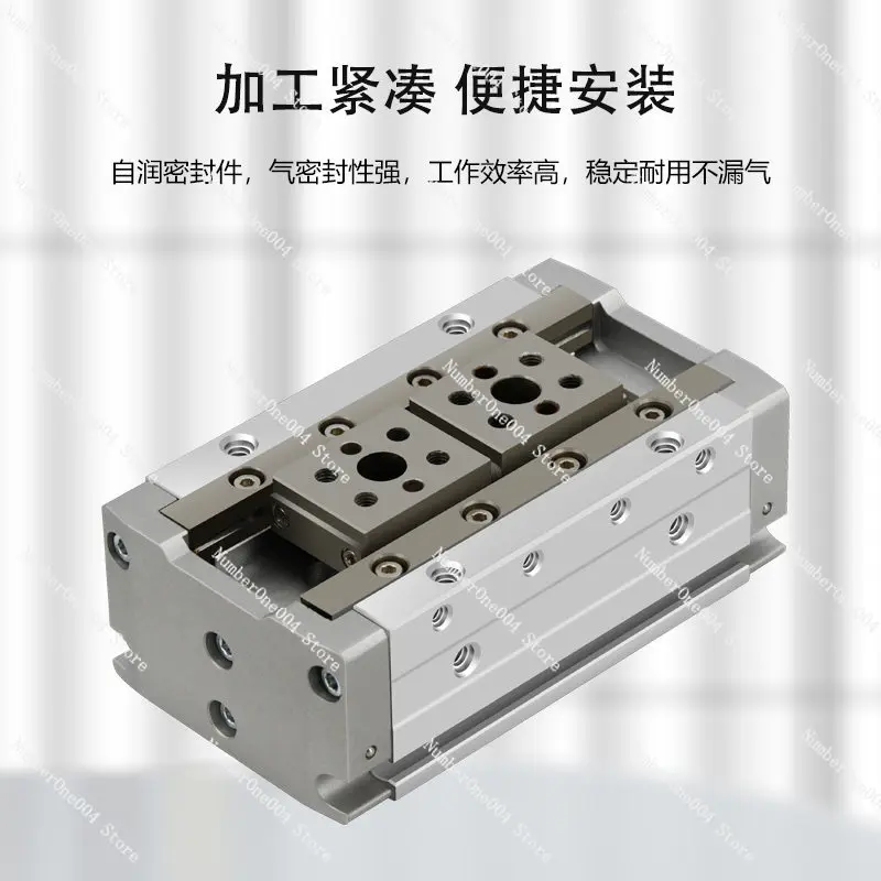 

Низкопрофильный пневматический захват-цилиндр HFD8x8 HFD16X30 20X40 HFD12x25x80X15X10X60