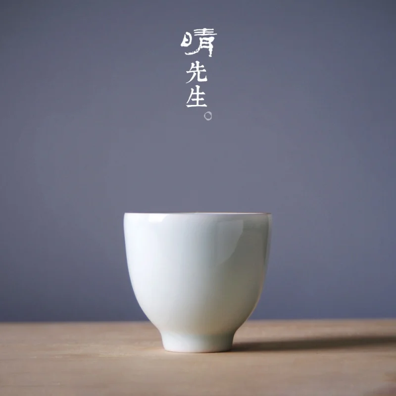 Misty Blue High White Clay Egg-Shell Porcelain Bell Cup Flower God Cup Clock Cup Small Cup Jingdezhen Kung Fu Tea Set Tea Set Te