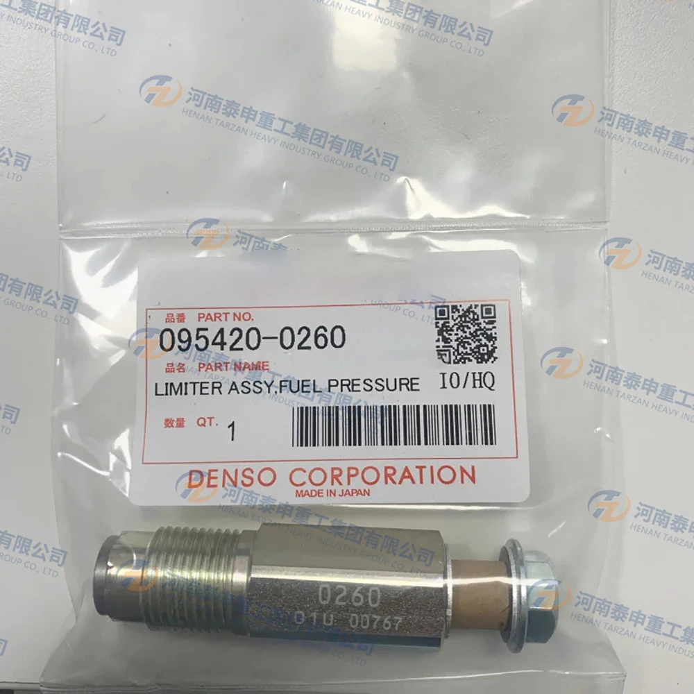 Fuel Pressure Relief Valve Fit for Isuzu 4HK1 6HK1 095420-0260 0954200260 0260 Japanese Engine Parts