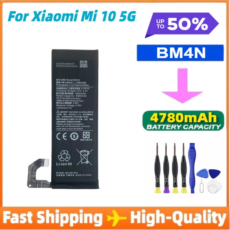 

BM4N 4780mAh Battery for Xiaomi Mi 10 5G BM4N High Quality Phone Replacement Batteries+Tools