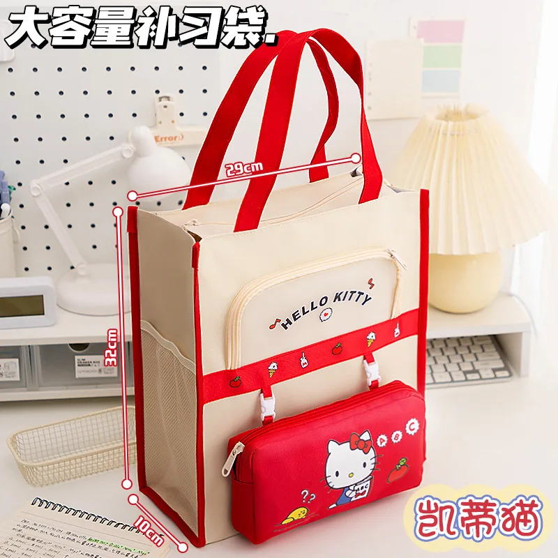 애니메이션 헬로 키티 쿠로미 휴대용 학생 수업 가방 펜 케이스 포함 다기능 문서 가방 대용량 방수 분리형