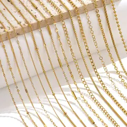 2 Meters Stainless Steel Chains Lips Beads Beaded Chains for Jewelry Making DIY Necklace Bracelet Jewelry Chain Accessories