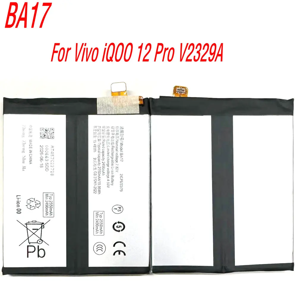 Новая аккумуляторная батарея 7.82V 4980mAh BA17 высокой емкости для мобильного телефона Vivo iQOO 12 Pro V2329A 1ICP9/68/76