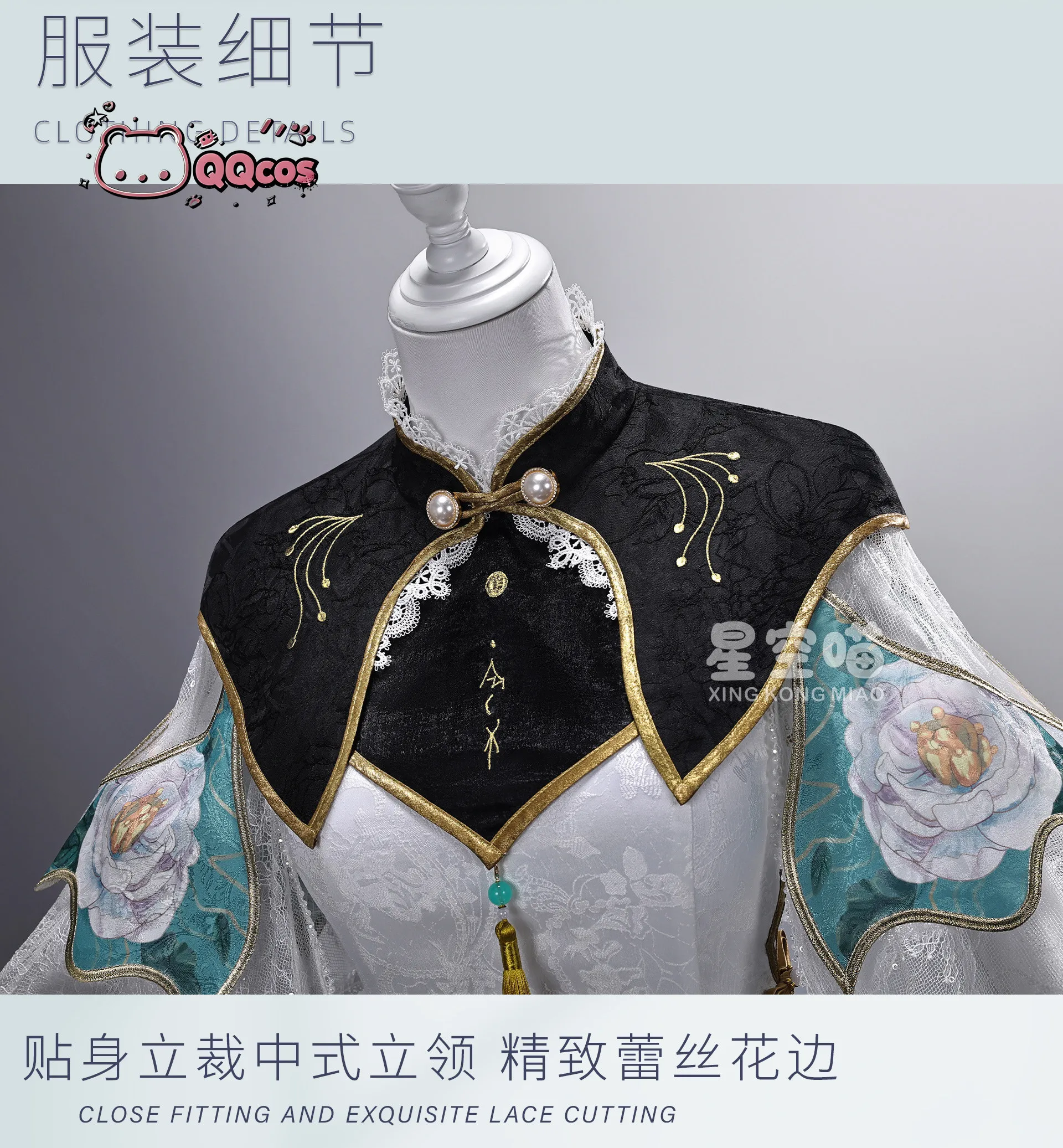 QQcos Jinhsi Game Cosplay Series: Wuthering Waves Resonate Melody Jinhsi Full Set White Cyan Stage Outfit Dress For Party