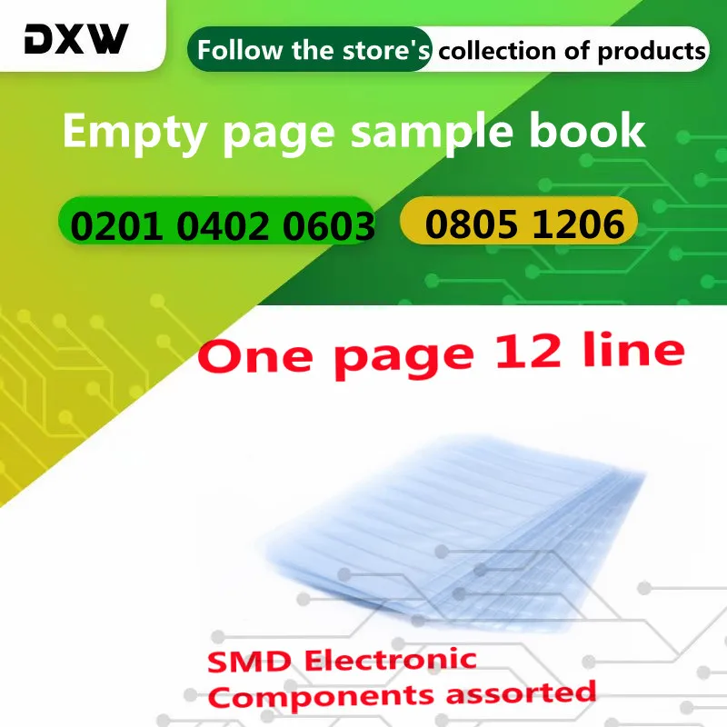 10pcs/Lot Empty Pages for Components Sample Book 0201  0402 0603 0805 1206 SMD Electronic Assorted