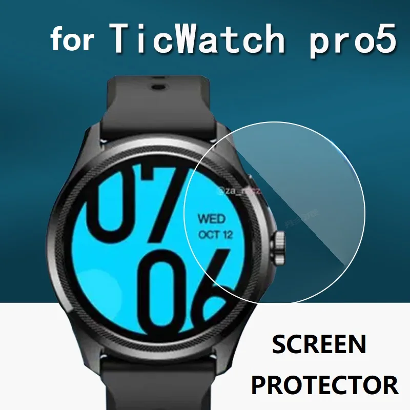 5 шт., защитная пленка для смарт-часов TicWatch Pro 5