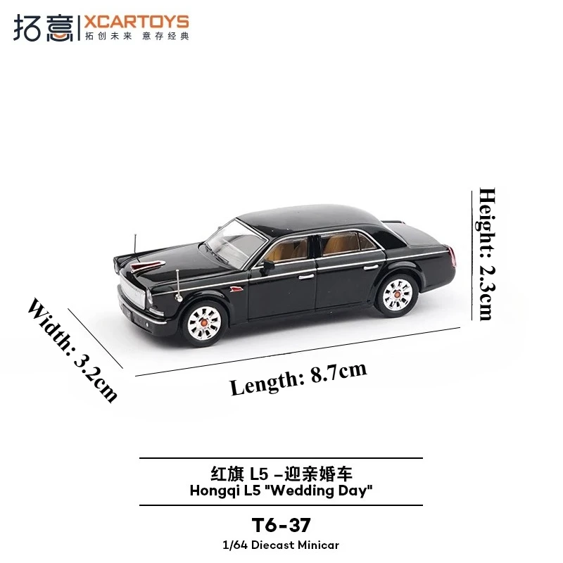 XCarToys 1/64 Set di auto da sposa T6-37 Auto in lega Modello statico Mini veicoli Collezione di modelli Appassionati Bambini Regalo di Natale Giocattoli