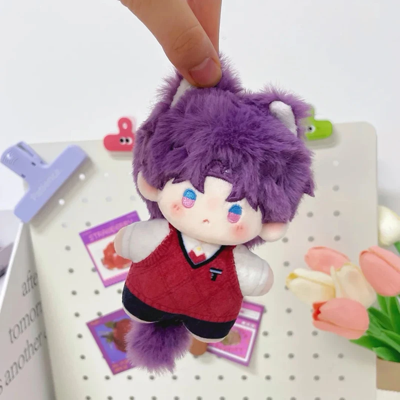 Game Love And Deepspace Xavier Rafayel Zayne Keychain Cosplay Cute Anime Stuffed Doll Keyrings Bag Pendant Birthday Gift