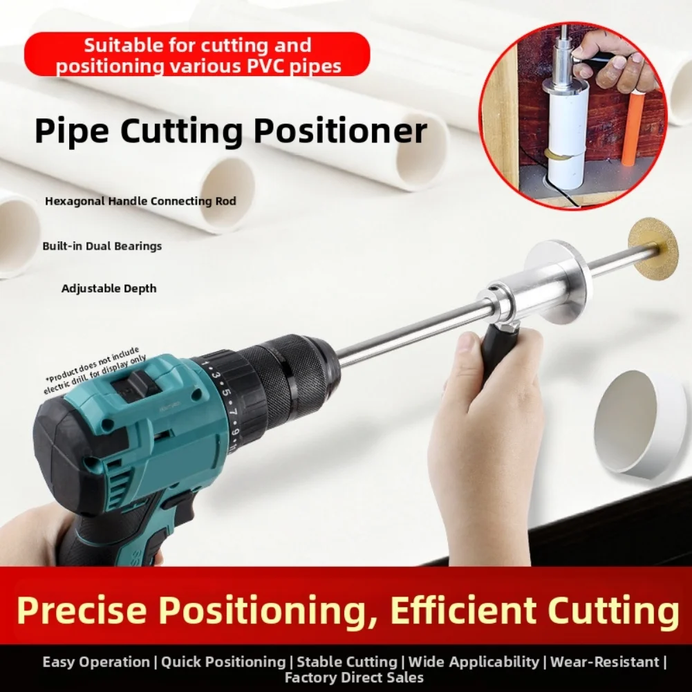 

Прецизионный внутренний труборез для ПВХ с регулируемой глубиной резки зажимного кольца до 7 дюймов для различных материалов