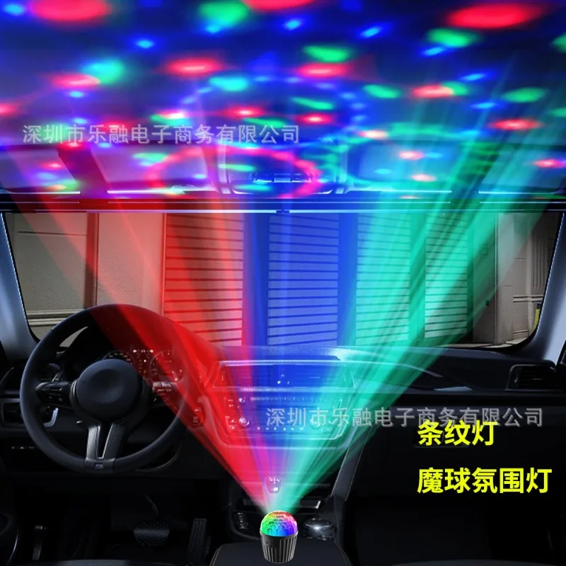 

RGB Indoor Stage Disco Light, 3-Color Stripe Magic Ball Lamp, Dynamic Atmosphere Light for Home Party & Dance Show