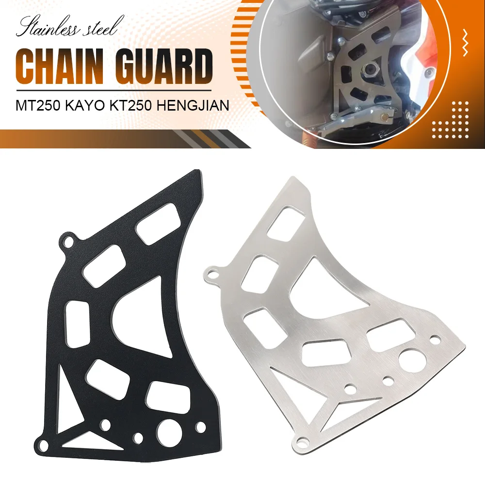 Motorcycle Sprocket Chain Guard Cover Protection For Loncin MT250 Kayo KT250 Hengjian 2 stroke DT230 Dirt bike Anti Crash Cover