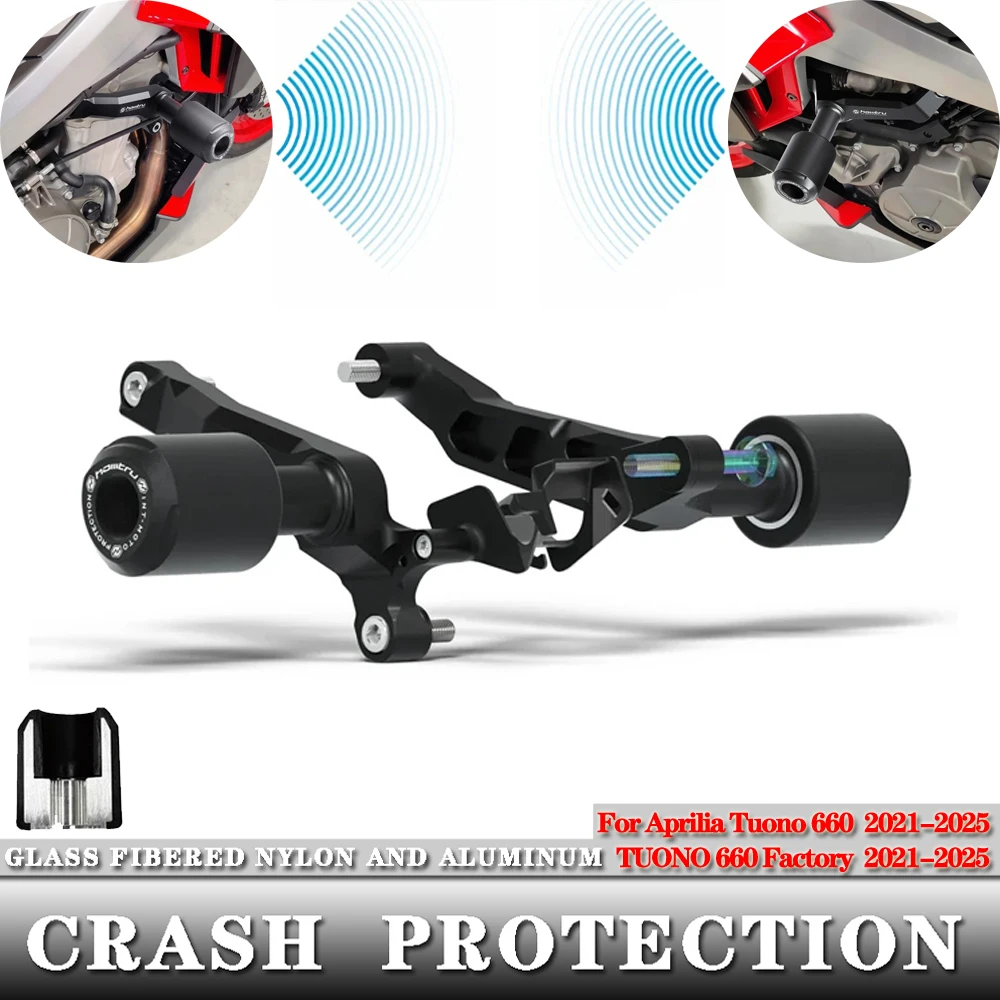 

Для Aprilia Tuono 660 2021-2025/TONO 660 Factory 2021-2025 мотоциклетные защитные бобины, ползунки для рамы