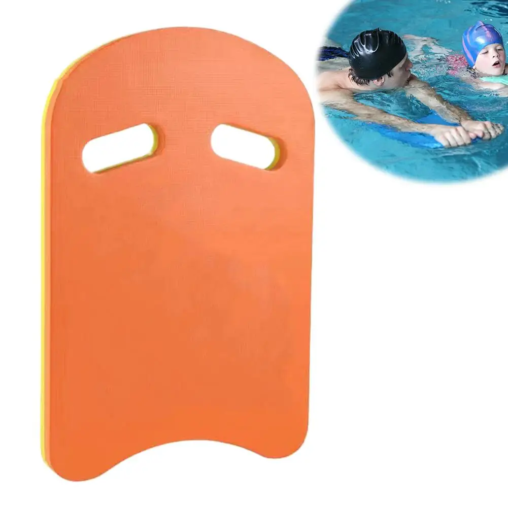 لوح تدريب السباحة على شكل حرف  - مراجعة Swimming Kickboard وسعره