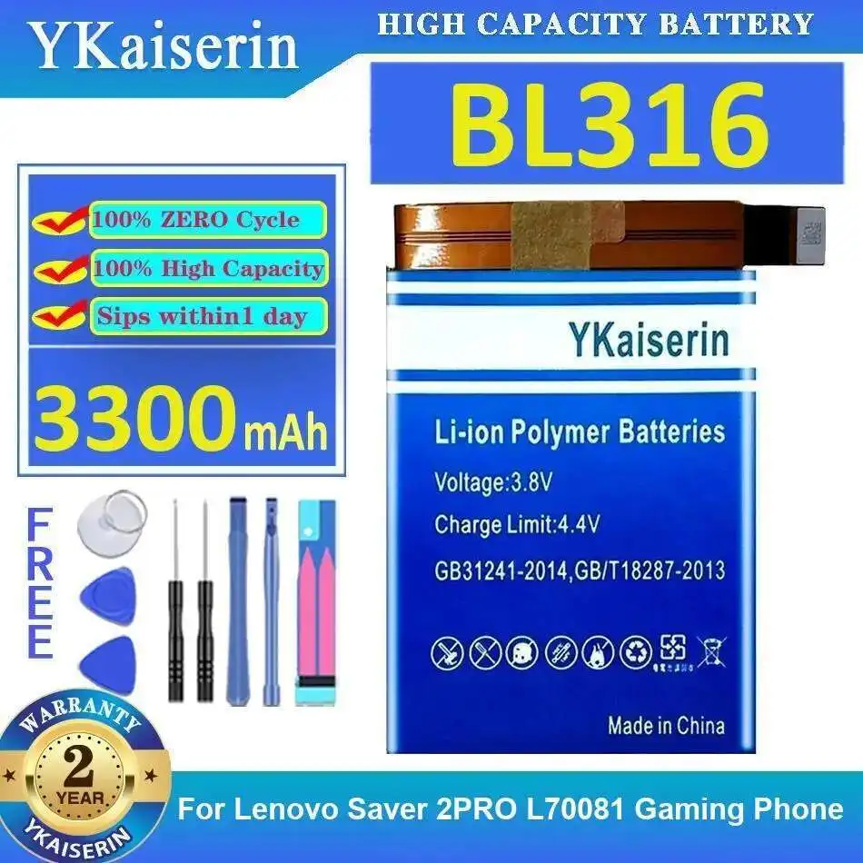 

For Lenovo Saver 2PRO L70081 Gaming Phone 3300Mah Durable Mobile Battery BL316