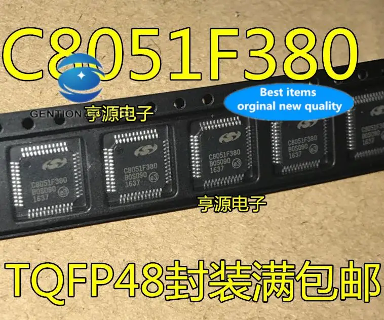 

5 шт. 100% оригинальный новый C8051F380 C8051F380-GQR франшиза однокристальный микроконтроллер чип