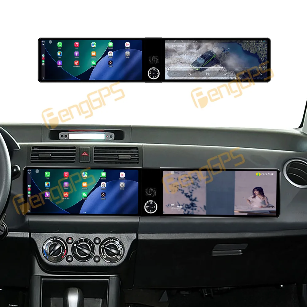 Carplay Dual 12.3