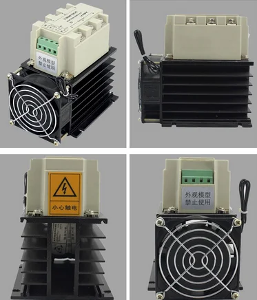 AOYI SCR3-KW سلسلة SCR منظم الطاقة ثلاث مراحل أربع أسلاك التحكم في المرحلة