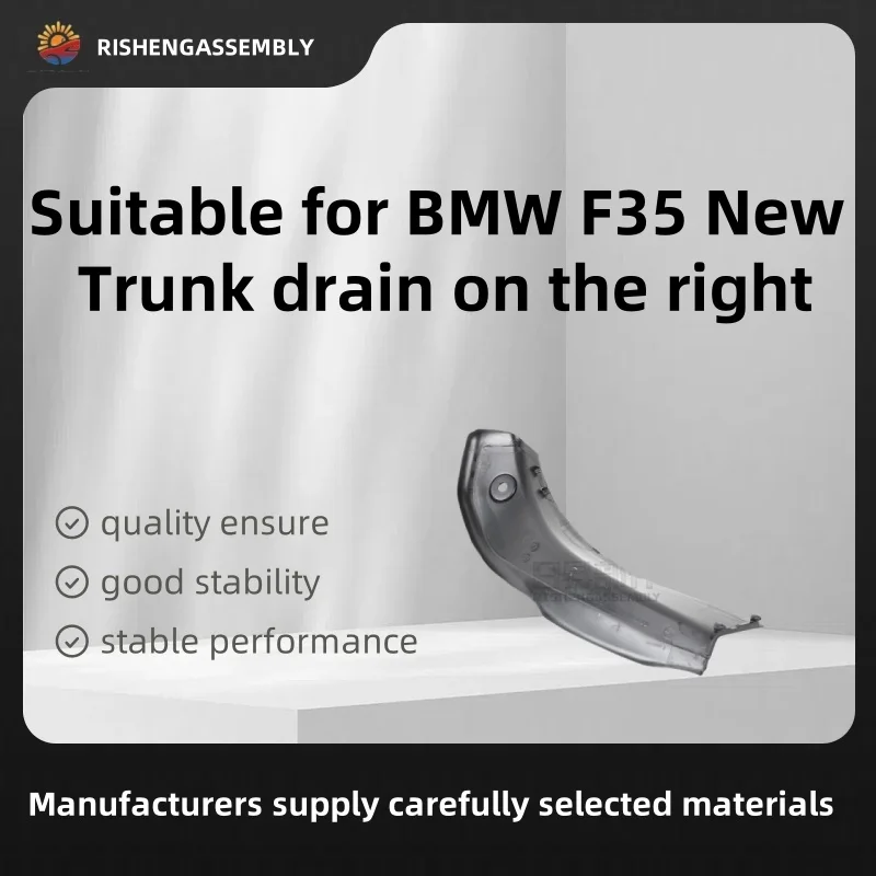 

Suitable for Bmw F35 New Trunk Drain on the Right, Right Boot Drain, Right Hand Trunk Drain Slot, Car Accessories