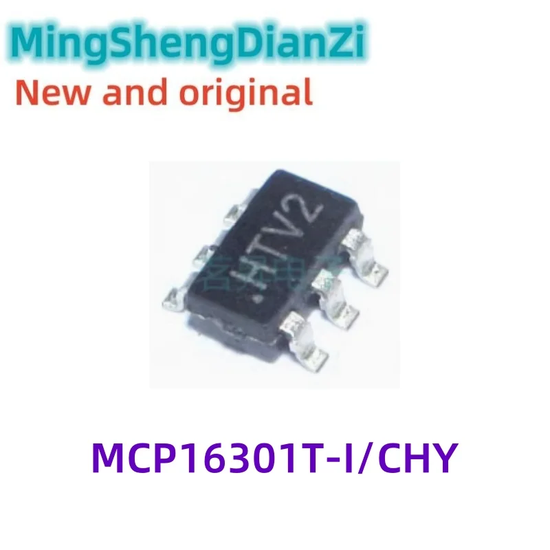 5PCS Brand New MCP1…