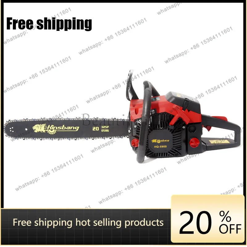 58CC handheld two-stroke 2.5kw high-power multi-functional garden machinery logging saw