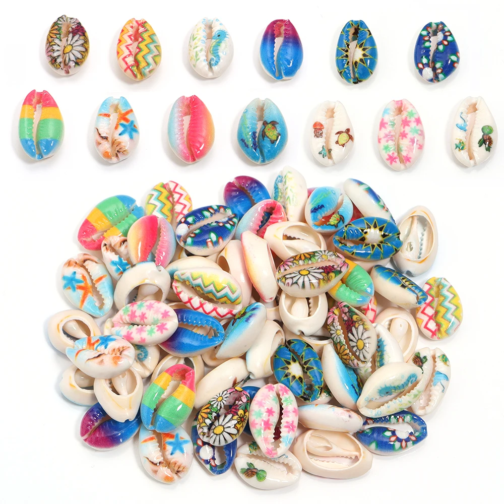 10PCS Natural Sea Shells Beads 13-20mm Printing Shell Beads for Jewelry Making DIY Necklace Bracelet Decoration Accessory Supply