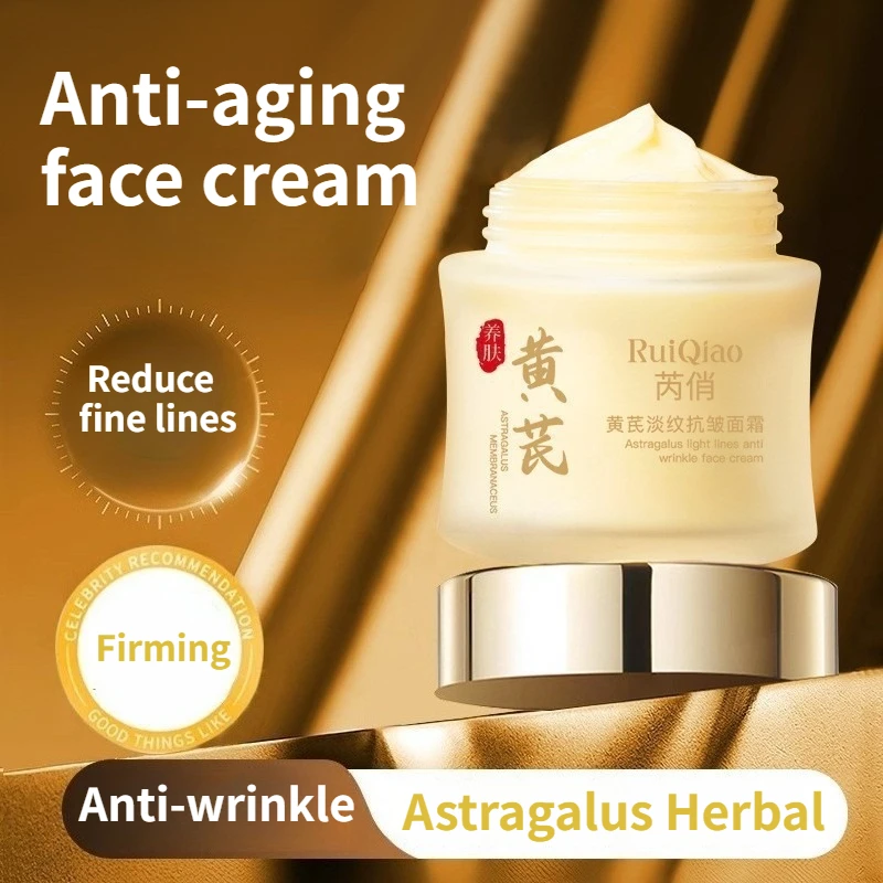 Astragalus Wrinkle Smoothing Cream Reduces Fine Lines, Deeply Hydrates Improves Skin Elasticity, Firms Brightening Moisturizer