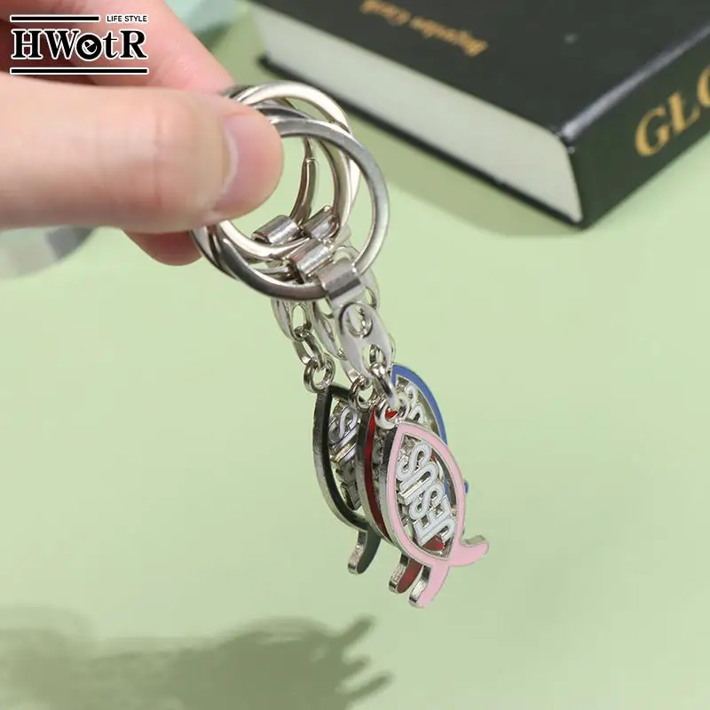 1Pc Fish Keychain Jesus Charm Pendant Catholic Home Chapel Decor Christian Gift Christian Church Souvenir