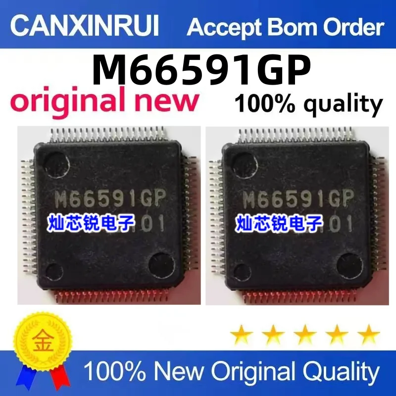 

M66591GP Microcontroller IC USB2.0 Peripheral Controller QFP80 Package Quality Assurance