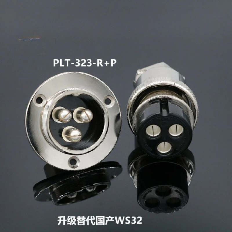 (Suitable for PLT-323-R+P Taiwan steel APEX) 3-core flange aviation plug socket upgrade WS32 connector