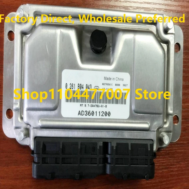 

Electronic Control Unit M797 ME797 ECU Engine Computer Board For Hafei 0261B04043 AD36011200 0261B01478 0261B07484 AB37210017Car