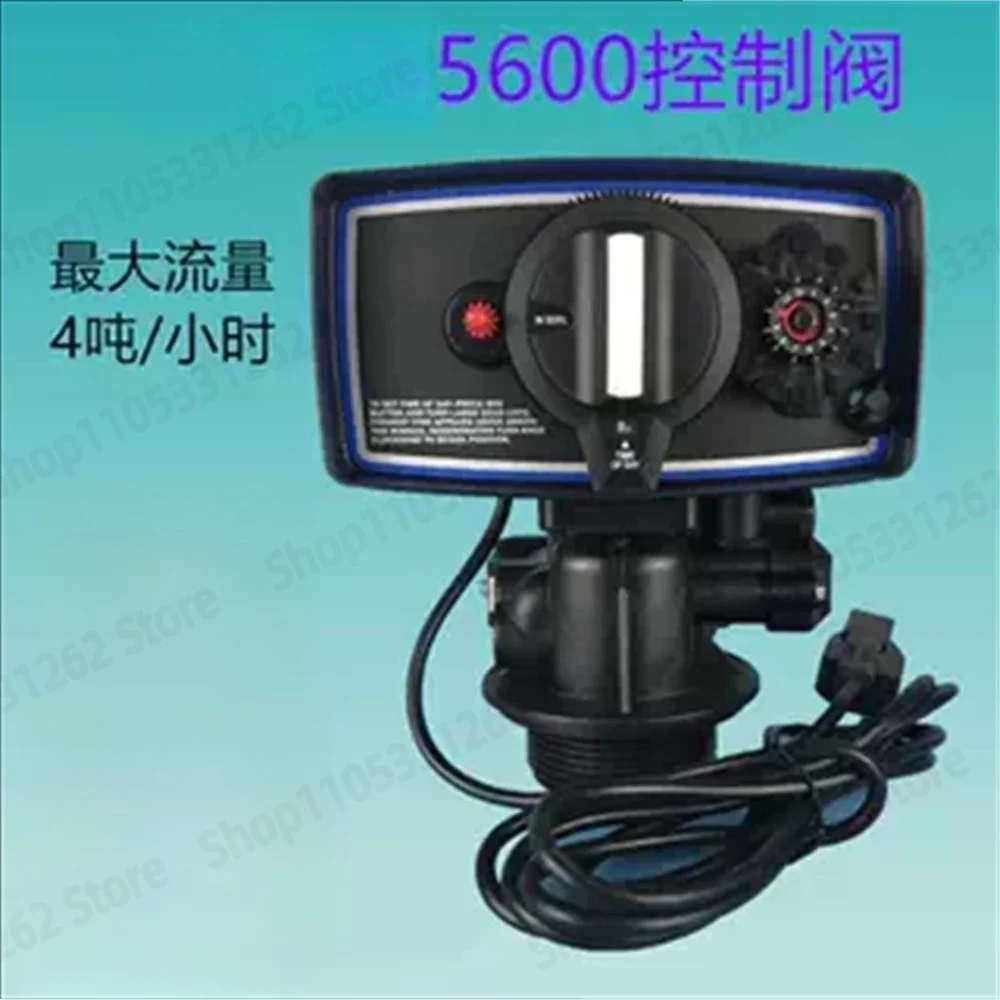 5600 Control Valve, Water Treatment Equipment Filter Central Water Purifier Accessories Softening Head