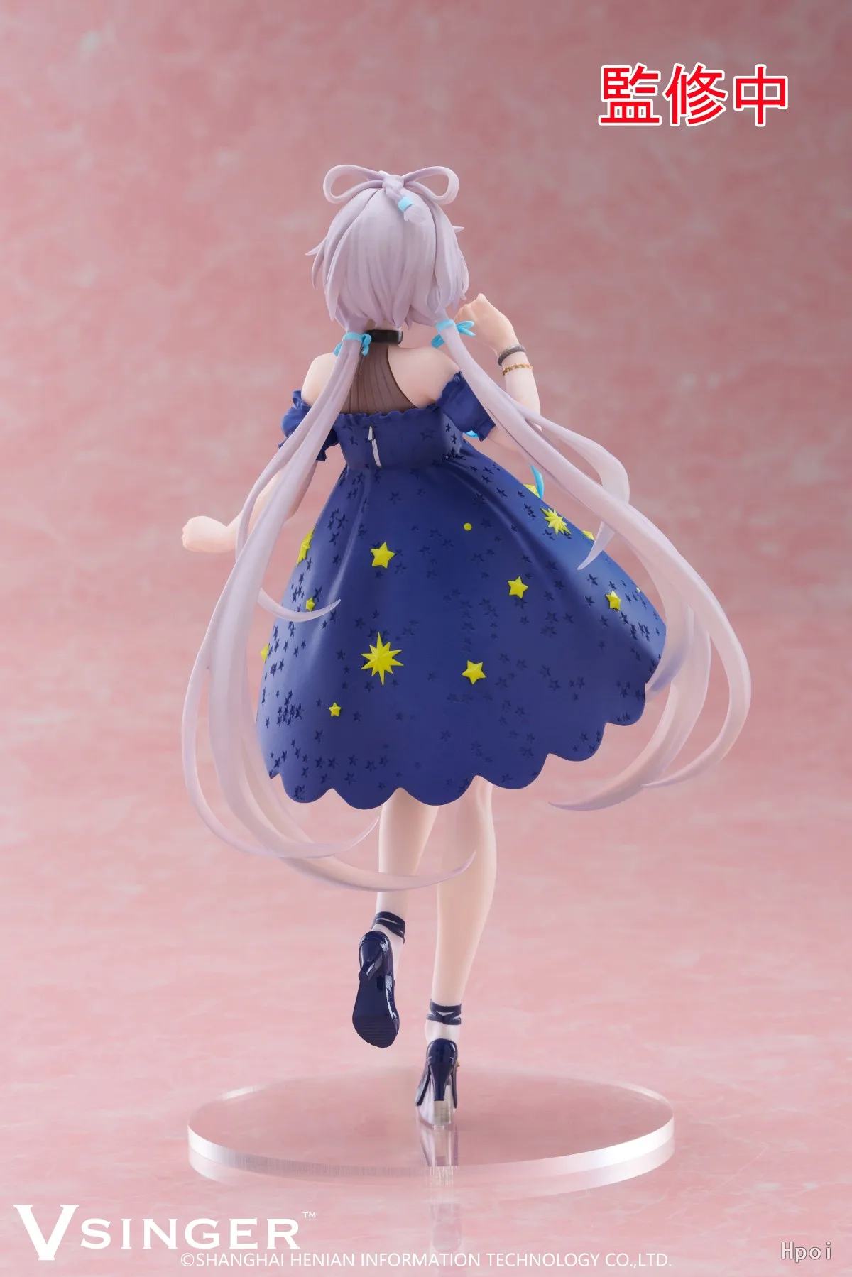 

In Stock Original TAiTO Coreful Luo Tianyi ～Star Dress Ver.～ Anime Figure Model Collection Toy