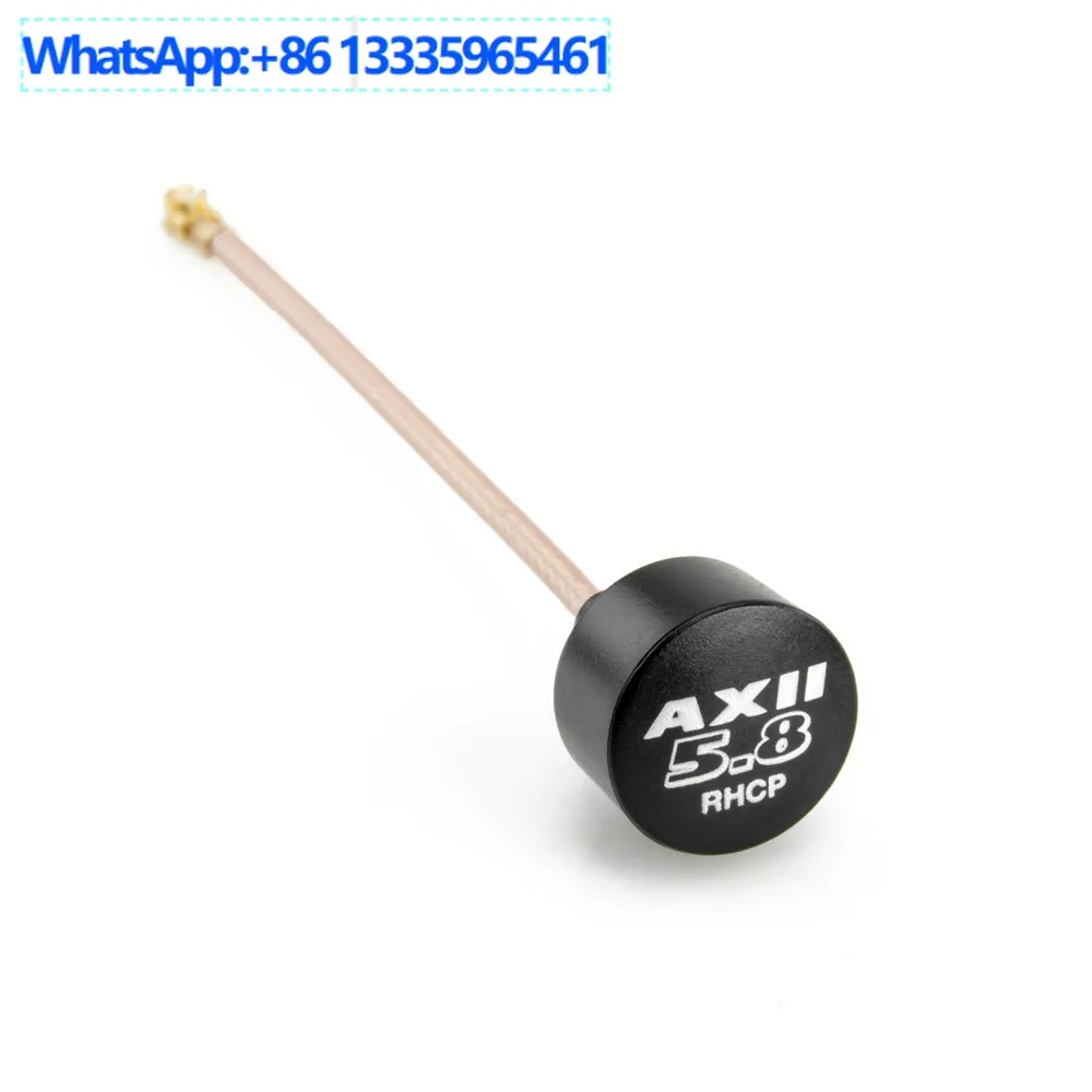 Lumenier Micro AXII 2 UFL 5.8GHz (RHCP) right-handed FPV traverser, antenna