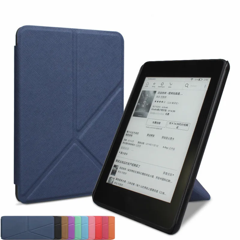 Magnetic Case For Kindle Basic 11th Generation 2024 Case 6 Inch RS23CV Protective E-book Smart Cover for Kindle 11th 6'' C2V2L3