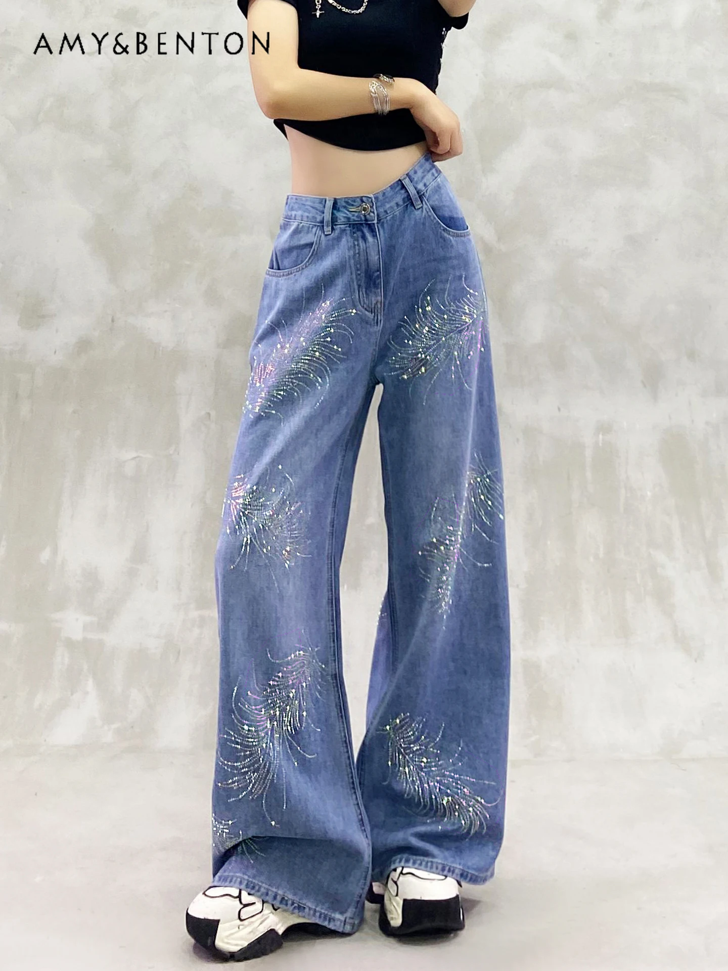 

2025 Summer New Women's Shiny Colorful Draped Casual Jeans High Waist Loose Slimming Versatile Straight Wide Leg Pants