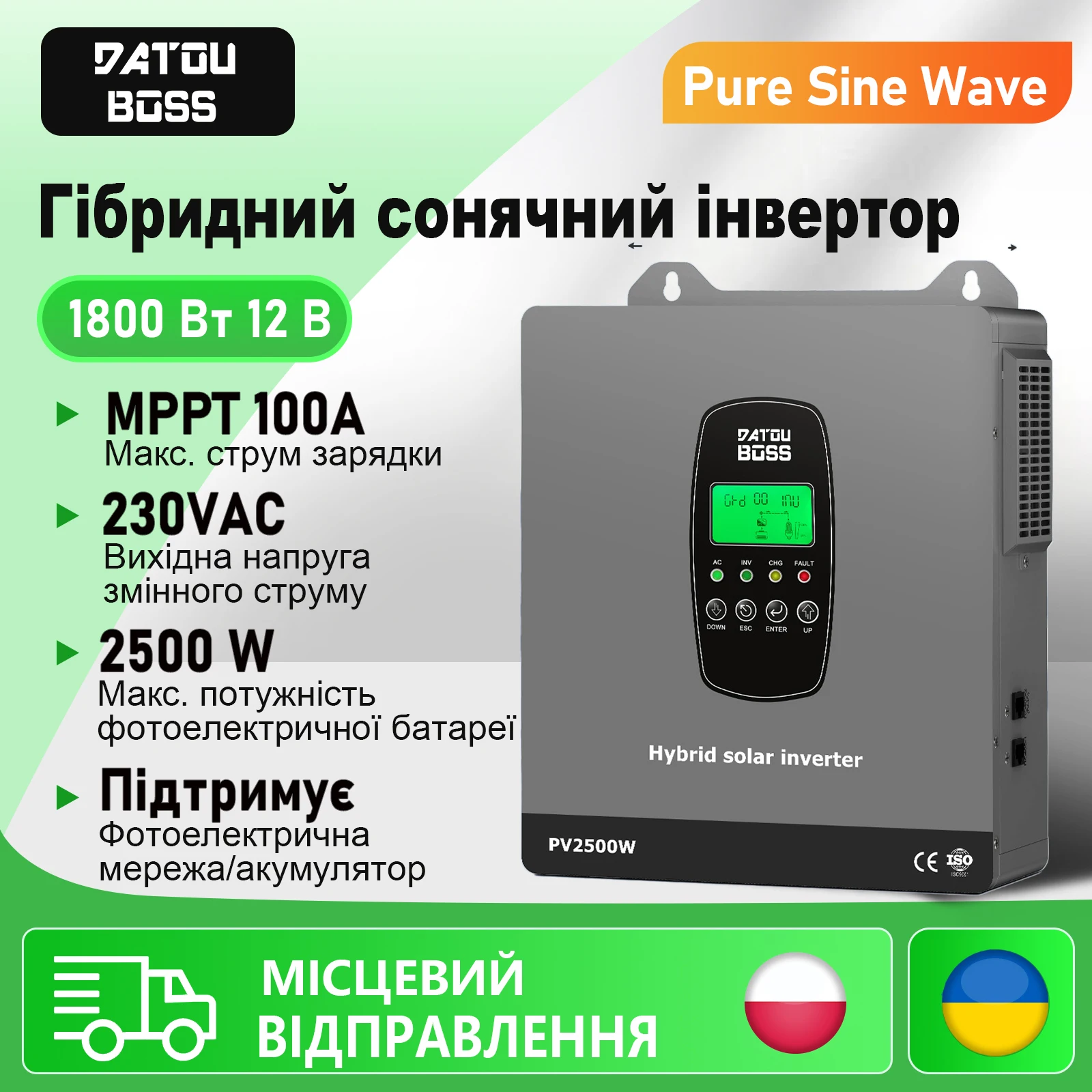 

MFUZOP Hybrid Solar Inverter 12V 230V Pure Sine Wave Inverter with MPPT Solar Charger Controller inversor solar híbrido
