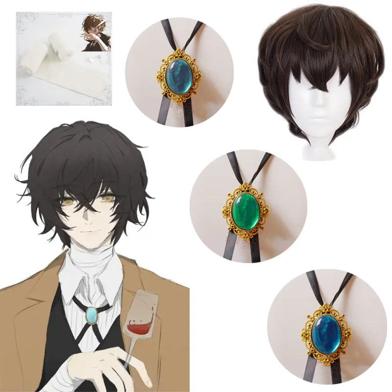 

Anime HUMAN LOST dazai osamu Cosplay Costume Jewelry Props Accessories Gem Necklace Brown Synthetic Wig Halloween Party Carnival