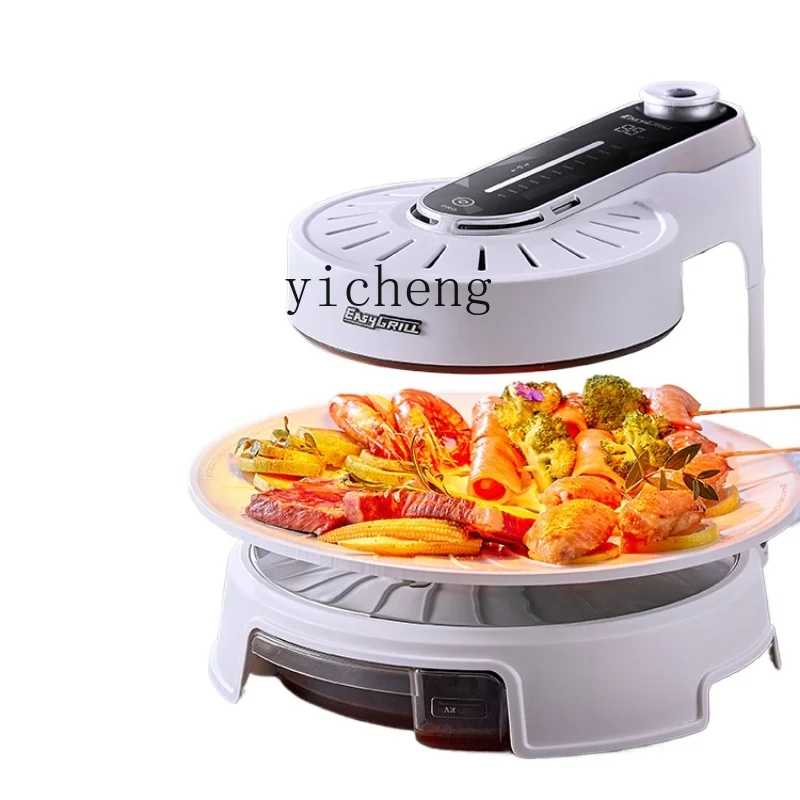 

Electric Oven Household Smokeless Barbecue Oven Skewers Machine Automatic Rotating Electric Meat Roasting Pan