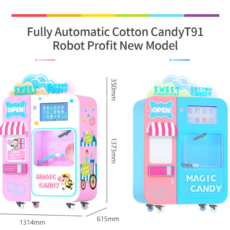 Professional Full Automatic Sugar Cotton Candy Maker Vending Machine Kids Adult Love Dessert Making Tool Deesert Candy Christmas