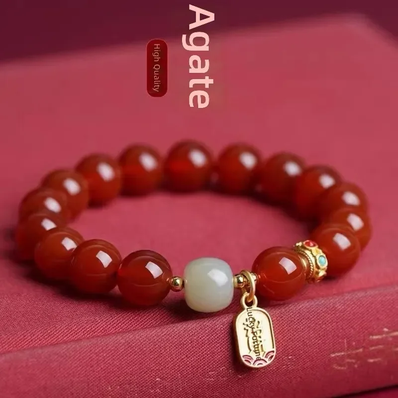 Chinese style natural agate bracelet women's Hetian jade bracelet natal year new Chinese style lucky lucky brand beaded